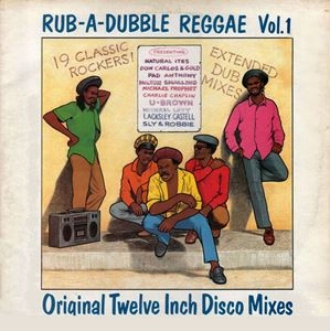 V.A. / オムニバス / RUB A DUBBLE REGGAE VOL.1