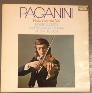 BORIS BELKIN / ボリス･ベルキン / PAGANINI: VIOLIN CONCERTO NO.1
