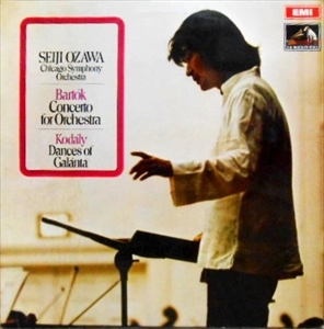 SEIJI OZAWA / 小澤征爾 / BARTOK: CONCERTO FOR ORCHESTRA