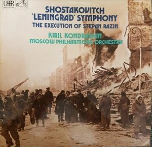 KIRILL KONDRASHIN / キリル・コンドラシン / SHOSTAKOVITCH: SYMPHONY NO. 7