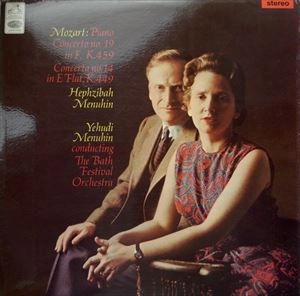 HEPHZIBAH MENUHIN / ヘプシバ・メニューイン / MOZART: PIANO CONCERTO NO.19 IN F K.459 / CONCERTO NO. 14 IN E FLAT K.449