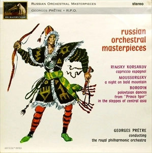 GEORGES PRETRE / ジョルジュ・プレートル / RUSSIAN ORCHESTRAL MASTERPIECES