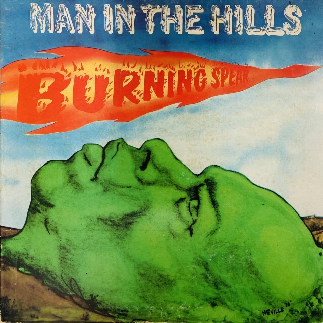 BURNING SPEAR / バーニング・スピアー / MAN IN THE HILLS
