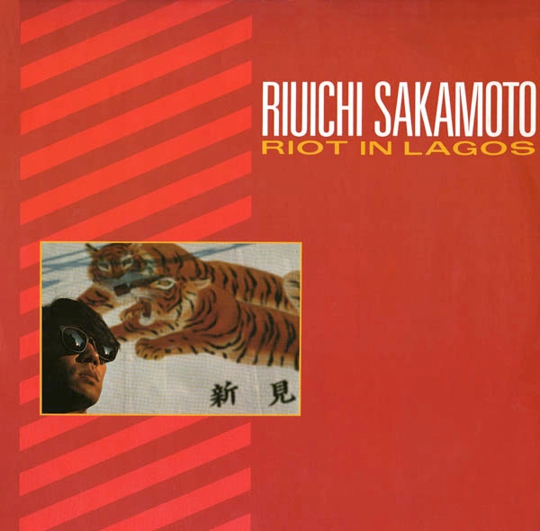 RIUICHI SAKAMOTO / RIOT IN LAGOS