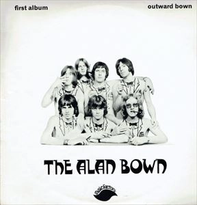 ALAN BOWN SET (ALAN BOWN!) / アラン・バウン・セット / OUTWARD BOWN FIRST ALBUM