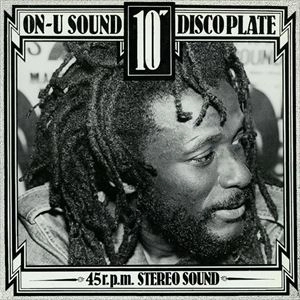 CONGO ASHANTI ROY / BREAKING DOWN THE PRESSURE