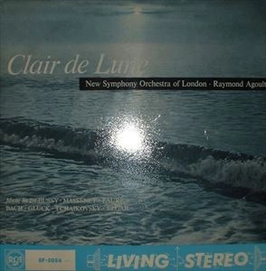 RAYMOND AGOULT / レイモン・アグール / CLAIR DE LUNE