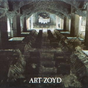 ART ZOYD / アール・ゾイ / PHASE 4