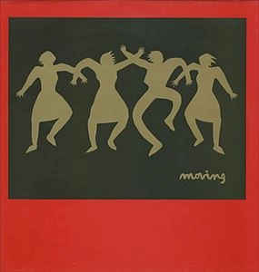 RAINCOATS / レインコーツ / MOVING