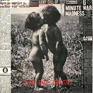 超美品！THE POP GROUP For How Much Longer LP FOR HOW MUCH LONGER DO WE TOLERATE MASS MURDER? / POP GROUP