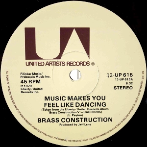 BRASS CONSTRUCTION / ブラス・コンストラクション / MUSIC MAKES YOU FEEL