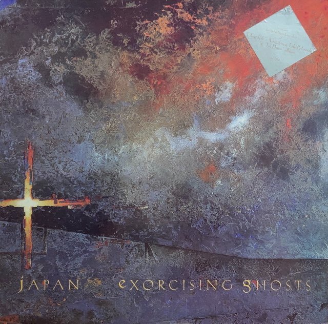 JAPAN / ジャパン / EXORCISING GHOSTS