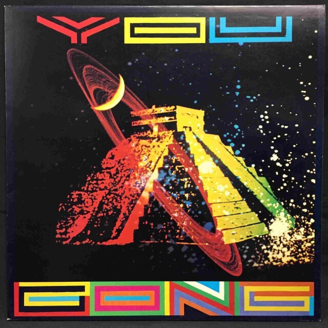 GONG / ゴング / YOU