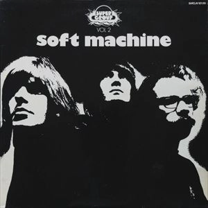 SOFT MACHINE / ソフト・マシーン / VOL.2