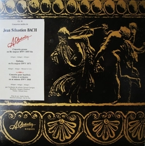 GERARD JARRY / ジェラール・ジャリ / BACH: CONCERTO GROSSO BWV 1055 BIS