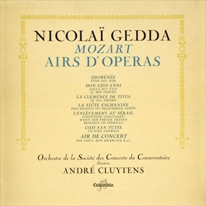 NICOLAI GEDDA / ニコライ・ゲッダ / MOZART OPERA ARIAS