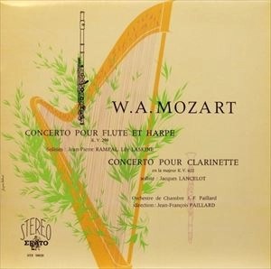JEAN-PIERRE RAMPAL & LILY LASKINE / ジャン=ピエール・ランパル & リリー・ラスキーヌ / MOZART: CONCERTO POUR FLUTE & HARPE / CONCERTO POUR CLARINETTE
