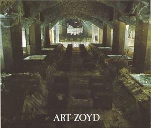 ART ZOYD / アール・ゾイ / LES ESPACES INQUIETS