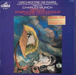 CHARLES MUNCH / シャルル・ミュンシュ / BERLIOZ: SYMPHONIE FANTASTIQUE