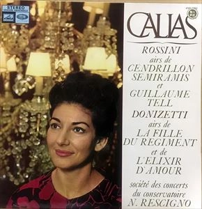 NICOLA RESCIGNO / ニコラ・レッシーニョ / ROSSINI/DONIZETTI