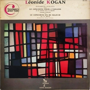 LEONID KOGAN / レオニード・コーガン / BACH: VIOLIN CONCERTOS