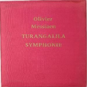MAURICE LE ROUX / モーリス・ル・ルー / MESSIAEN: TURANGALILA SYMPHONIE