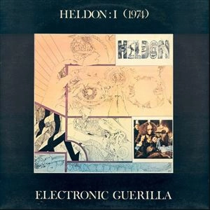 HELDON / エルドン / I (1974) / I (1974) 