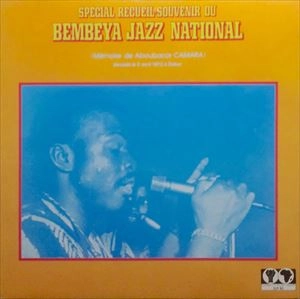 BEMBEYA JAZZ / ベンベヤ・ジャズ / SPECIAL RECUEIL