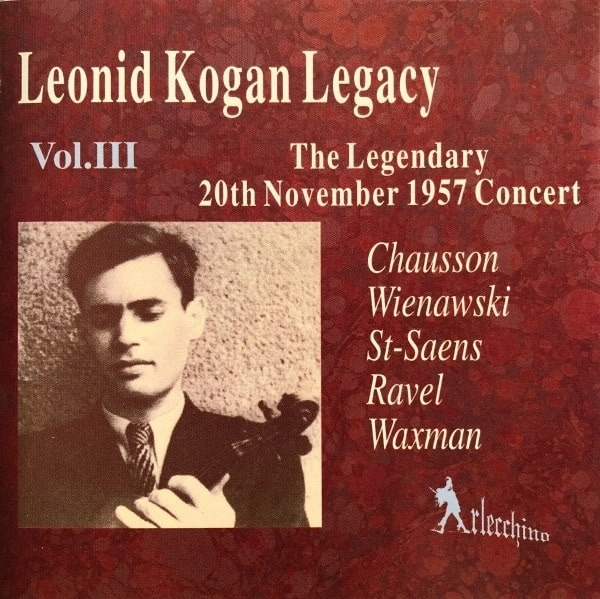 LEONID KOGAN / レオニード・コーガン / THE LEGENDARY 20TH NOVEMBER 1957 CONCERT