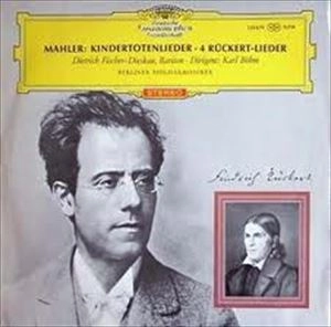 DIETRICH FISCHER-DIESKAU / ディートリヒ・フィッシャー=ディースカウ / MAHLER: KINDERTOTENLIEDER / 4 RUCKERT-LIEDER
