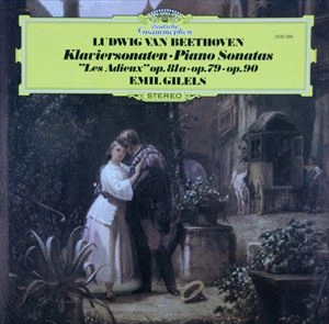 EMIL GILELS / エミール・ギレリス / BEETHOVEN: KLAVIERSONATEN / PIANO SONATAS