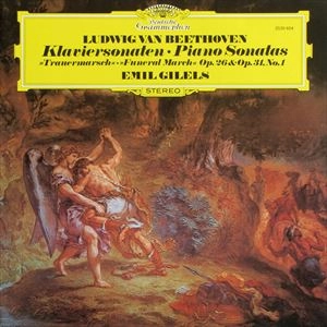 EMIL GILELS / エミール・ギレリス / BEETHOVEN: PIANO SONAT NO.12 & 16