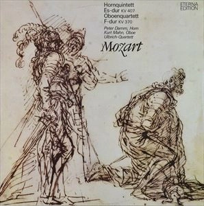 PETER DAMM  / ペーター・ダム / MOZART: HORNRQUINTETT / OBOENQUARTETT