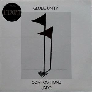GLOBE UNITY / グローブ・ユニティ / COMPOSITIONS