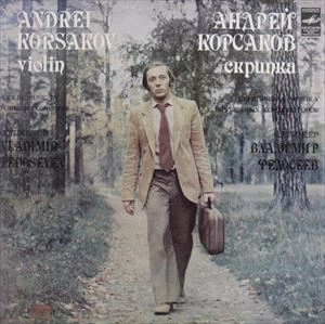 ANDREI KORSAKOV / アンドレイ・コルサコフ / S-SAENS, SRASATE, CHAUSSON, RAVEL