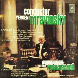 EVGENY MRAVINSKY / エフゲニー・ムラヴィンスキー / WAGNER: FUNERAL MARCH FROM THE OPERA "DIE GOTTERDAEMMERUNG"