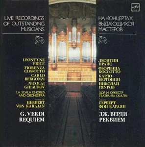 LEONTYNE PRICE / レオンタイン・プライス / VERDI: REQUIEM