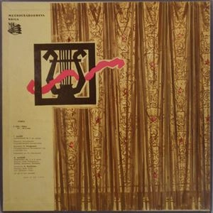 KIRIL KONDRASHIN / MAHLER: SYMPHONY NO.3 IN D MINOR