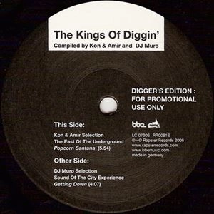 SOUNDS OF THE CITY EXPERIENCE / サウンズ・オブ・ザ・シティー・エクスペリエンス / KINGS OF DIGGIN' / KINGS OF DIGGIN