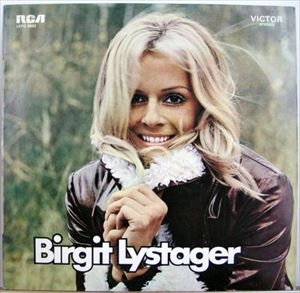 BIRGIT LYSTAGER / ビアギッテ・ルストゥエア / BIRGIT LYSTAGER