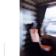 GRAMM / グラム / PERSONAL ROCK
