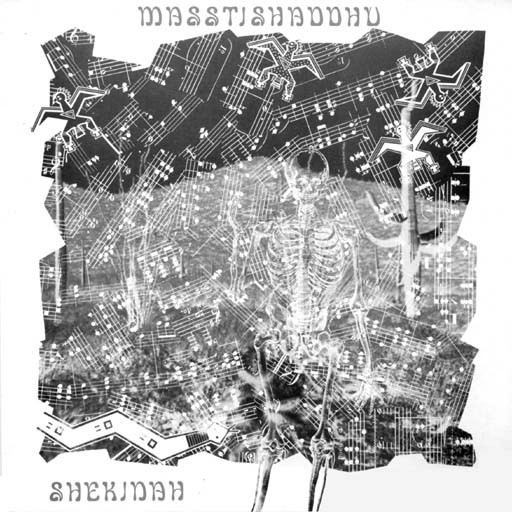 MASSTISHADDHU / SHEKINAH