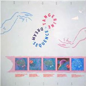 TANGERINE DREAM / タンジェリン･ドリーム / DREAM SEQUENCE
