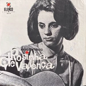 ROSINHA DE VALENCA / ホジーニャ・ヂ・ヴァレンサ / APRESENTANDO ROSINHA DE VALENCA