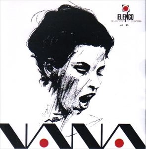 NANA CAYMMI / ナナ・カイミ / NANA