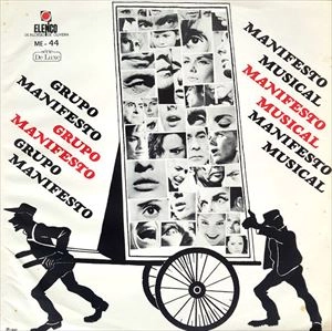 GRUPO MANIFESTO / グルーポ・マニフェスト / MANIFESTO MUSICAL