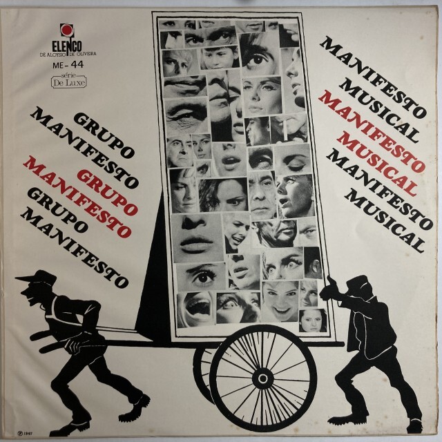 GRUPO MANIFESTO / グルーポ・マニフェスト / MANIFESTO MUSICAL
