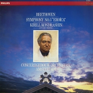 KIRIL KONDRASHIN / BEETHOVEN: SYMPHONY NO.3 "EROICA"