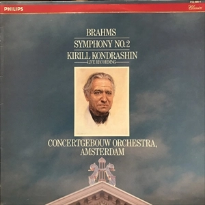 KIRILL KONDRASHIN / キリル・コンドラシン / BRAHMS: SYMPHONY NO.2