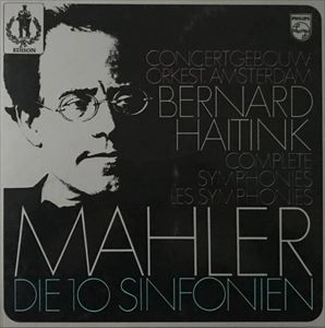 BERNARD HAITINK / ベルナルト・ハイティンク / MAHLER: DIE 10 SINFONIEN